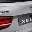 BMW Concept X5 eDrive previews a plug-in hybrid X5
