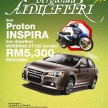 Proton Preve sedan – AUD$3k price reduction in Oz, free Modenas motorcycle in Malaysia