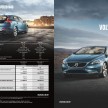 New Volvo V40 launching tomorrow at MidValley KL
