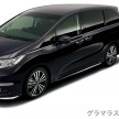 New Honda Odyssey MPV – now taller, with sliding doors, coming to Malaysia before the end of 2013