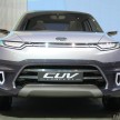 Daihatsu CUV Concept hints at the next Terios/Rush