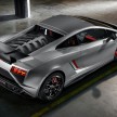 Lamborghini Gallardo LP570-4 Squadra Corse