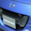 GALLERY: Honda CR-Z Mugen RZ on display at IIMS