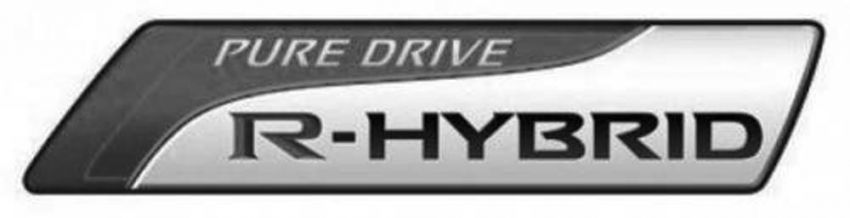 Nissan trademarks ‘R-Hybrid’ – for next-gen GT-R? Image #195720