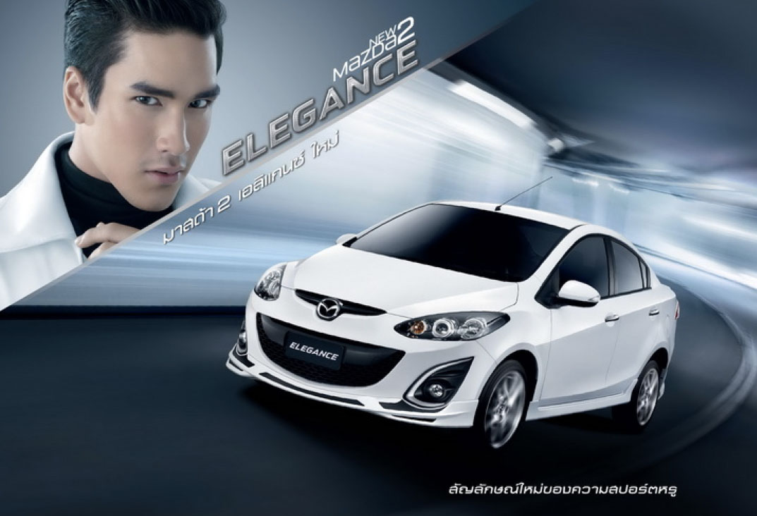 Mazda2 Elegance - sedan gets makeover in Thailand 