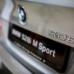 BMW 5 Series with a 1.6 litre engine debuts in Greece