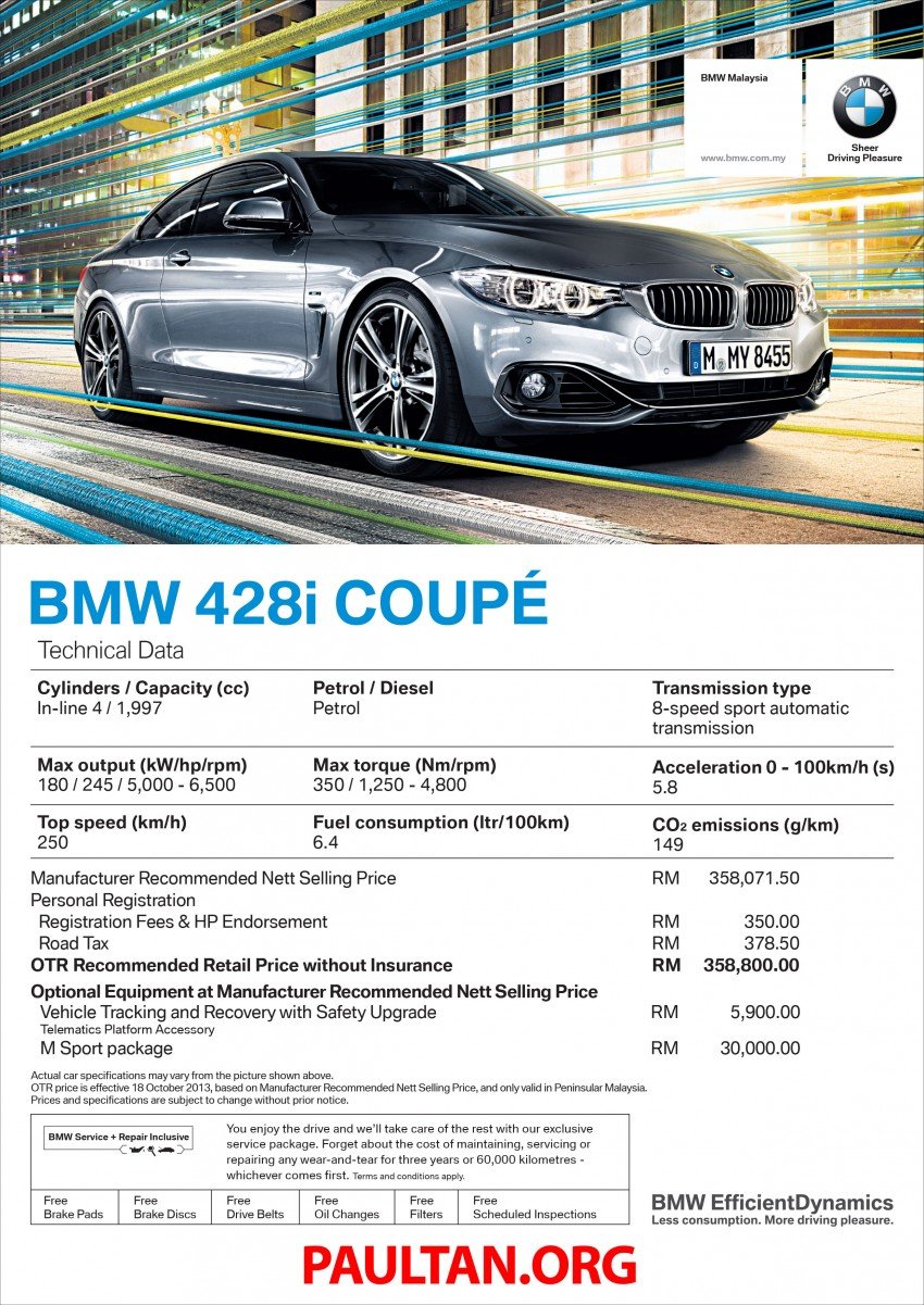 F32 BMW 4 Series launched – 3 variants, from RM359k 205379