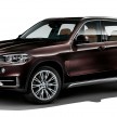 BMW Individual customisation range: to each his own