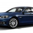 BMW Individual customisation range: to each his own