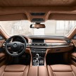 BMW Individual customisation range: to each his own