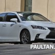 Lexus CT 200h F-Sport facelift completely undisguised