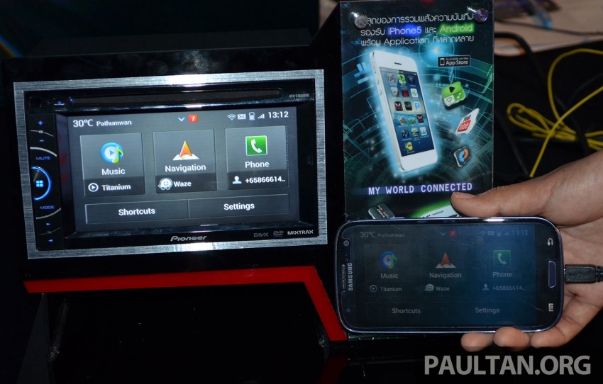 Pioneer 2014 ICE range launched – boasts various smartphone connectivity options for iOS, Android 203737
