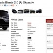 Mazda Biante MPV appears on oto.my – 2.0L RM150k