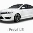 Proton Preve LE priced at RM79,688 – six airbags