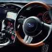 Subaru BRZ Premium Sport Edition for Japan