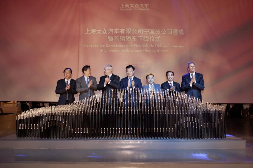 Volkswagen opens its 16th Chinese plant in Ningbo 206433
