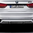 F15 BMW X5 gets BMW M Performance options