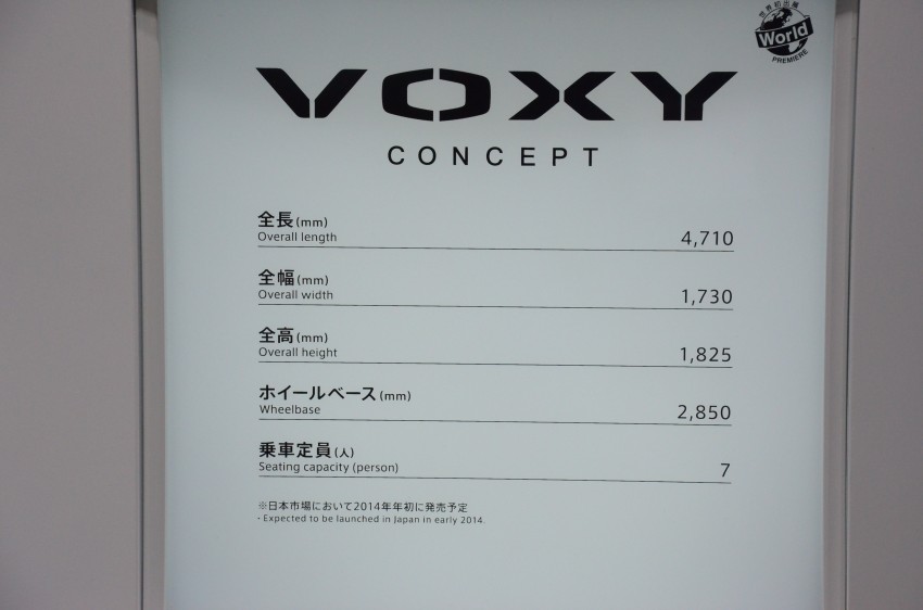 2014 Toyota Noah and Voxy previewed at Tokyo 2013 213047