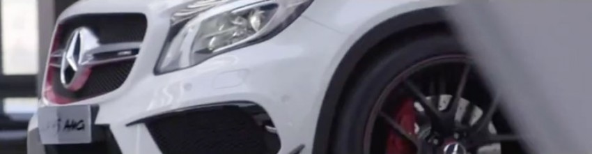 VIDEO: Mercedes-Benz teases the GLA 45 AMG 212175