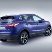 Autonomous Nissan Qashqai Piloted Drive SUV to be launched in Europe in 2017 – road demo this year