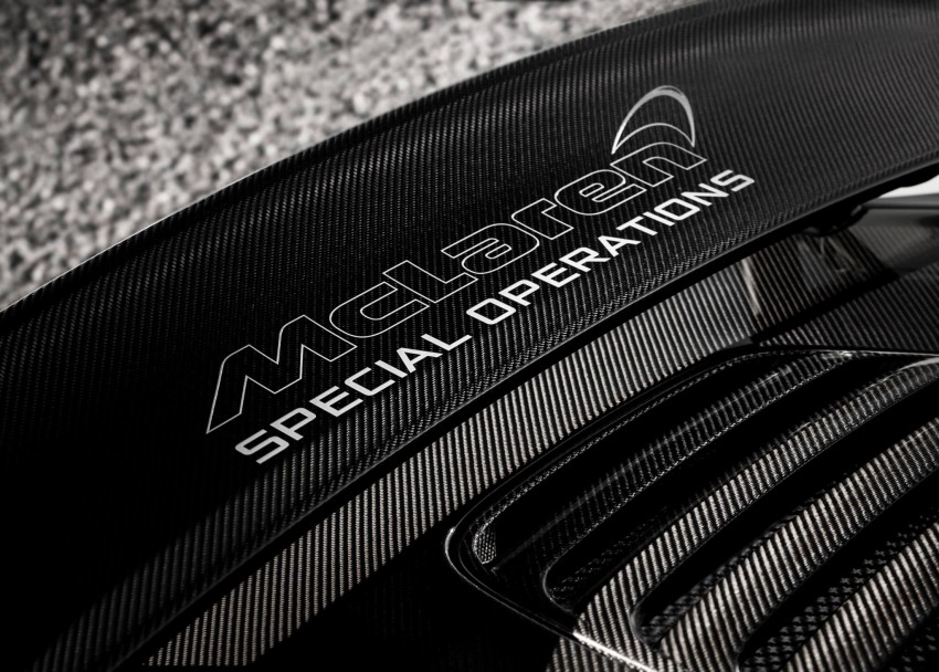 McLaren MSO 12C Concept – bespoke possibilities 216474