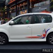 Perodua Myvi 1.5 F.E.M. special edition – only 60 units for Female Empowerment Movement members
