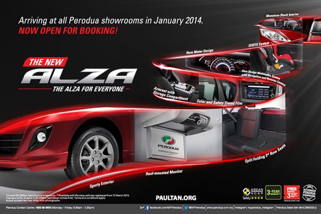 New Perodua Alza Teased On Website Launching In January