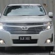 DRIVEN: Nissan Elgrand 3.5 V6 – all about comfort