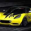 Lotus Elise S Cup R – new entry-level track car