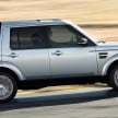 Land Rover Discovery XXV Edition – Disco turns 25