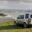 Land Rover Discovery XXV Edition – Disco turns 25