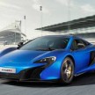 McLaren 650S leaked early – it’s a 12C with a P1 face