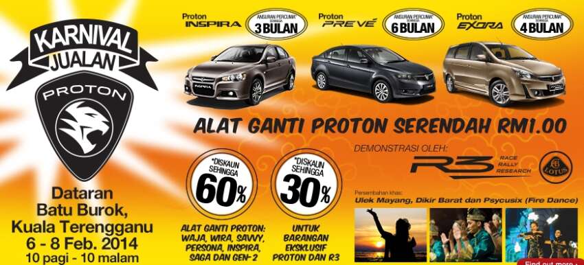 Proton Sales Carnival heads to Kuala Terengganu 226969