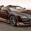 Bugatti Chiron to cost more than RM10 million for base model in the UK – about 70% more than the Veyron!