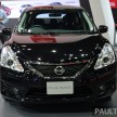 Nissan Tiida (Pulsar) baharu diperkenalkan di China