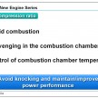 Toyota announces new engine series – 1.3 and 1.0 litre units pave the way, 14 engine variations in all by 2015