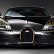 Bugatti Veyron Black Bess – fifth in the Legends series