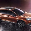 Citroen DS 6WR crossover packs its bags for Beijing