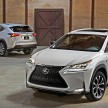 Lexus NX – first photos released ahead of Beijing