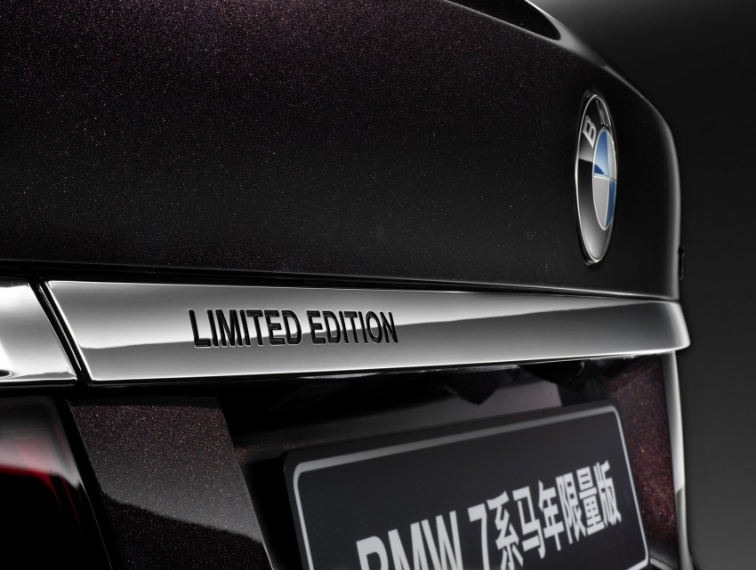 BMW 7 Series Horse Edition to ride into Beijing 2014 239985
