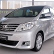 Toyota offering Alphard and Previa deals for Raya