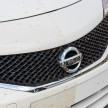 Nissan develops a prototype car that can clean itself!
