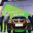 Venucia R30 debuts in Beijing – March gets nose job