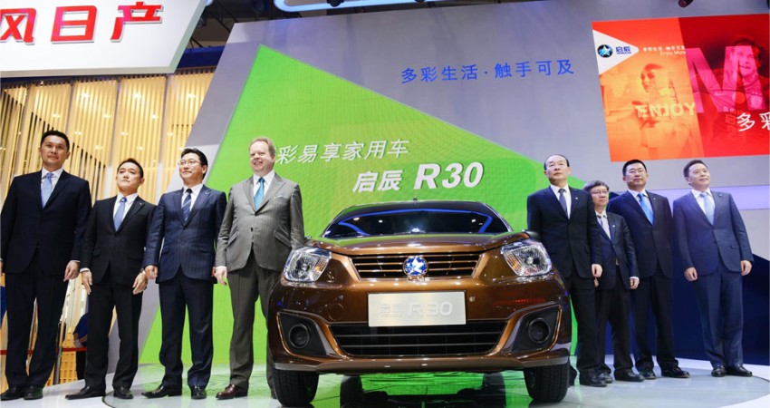 Venucia R30 debuts in Beijing – March gets nose job 245104