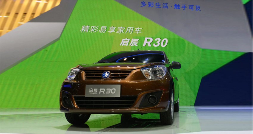 Venucia R30 debuts in Beijing – March gets nose job 245105
