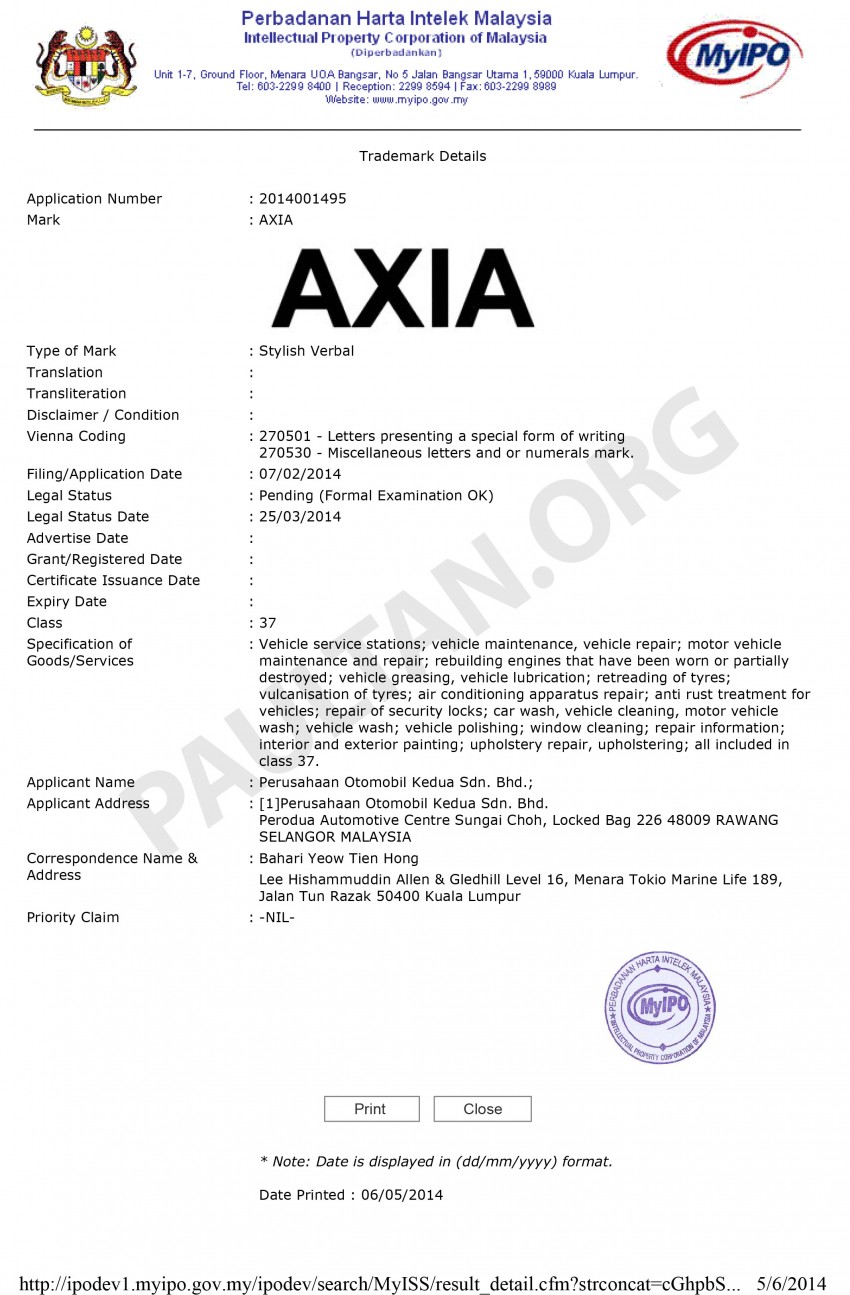 Perodua Axia – the name of Perodua’s next car? 246270