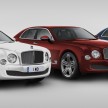 Bentley Mulsanne 95 is Bentley’s birthday gift to itself