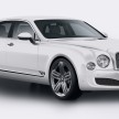 Bentley Mulsanne 95 is Bentley’s birthday gift to itself