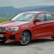 BMW X4 launching this month, you can be there too!