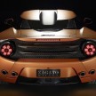 Lamborghini 5-95 Zagato Concept, collectors’ Gallardo